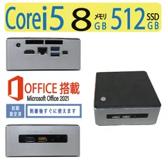 2025年最新】nuc6i5の人気アイテム - メルカリ