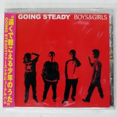 ゴーイングステディ　GOING STEADY　希少CD5枚　まとめ売り 国内盤CD☆ゴーイング・ステディ/GOING STEADY□ 青春時代