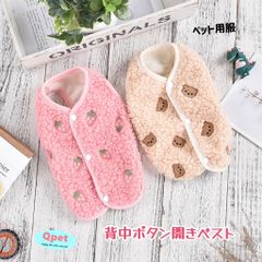 Item thumbnail for item c269c541-8d5c-43c6-ab1c-22a2b4f867d2