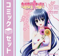 的良みらん Angelical Pendulum ラクエル 抱き枕カバー