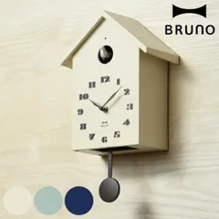 BRUNO 掛け時計 鳩時計 バードハウスクロック 掛置兼用 （ ブルーノ 時計 ウォールクロック 振り子時計 壁掛け アナログ からくり時計 ハト時計 置き掛け兼用 とけい クロック 振り子 かわいい ）