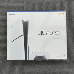 【新品・未開封】PlayStation 5　CFI-2000A01