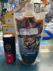 ［けせらせら様限定商品］バクテリアリキッド×5本 けせらせら様限定商品］バクテリアリキッド×5本