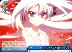 ViVid Strike!　缶バッジ　ヴィヴィオ 2025年最新】ViVid strikeの人気アイテム - メルカリ