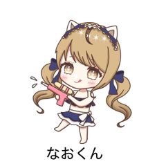 なおさん専用 - メルカリ