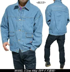 デニム/ジャケット VISION/ヴィジョン DENIM メンズ/レディース 刺繍ロゴ ユニセックス