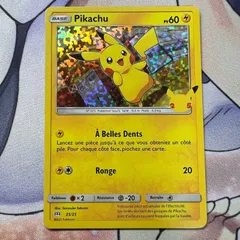 2025年最新】ピカチュウ25th 英語版の人気アイテム - メルカリ