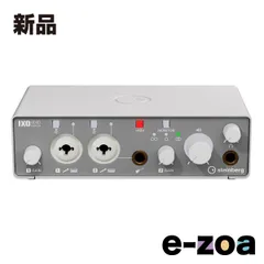 2025年最新】Steinberg ixoの人気アイテム - メルカリ