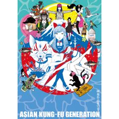 映像作品集21巻 ファン感謝祭 ASIAN KUNG-FU GENERATION - メルカリ
