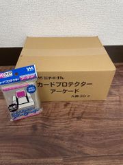 TCG ファイアーエムブレム0(サイファ) ブースターパック「瞳の
