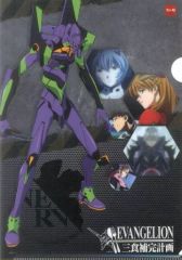 [중고] 클리어 파일 초호기(주요 캐릭터/파일럿 슈트) 오리지널 A4 클리어 파일 [젠쇼×EVANGELION 외식 5 체인 공동 작전] 중 우 한정 특전 제1탄