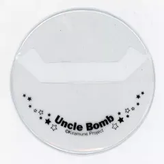 【中古】バッジ・ピンズ(男性) Uncle Bomb 「セガコラボカフェ Kiramune cafe オリジナルバッジカバー」