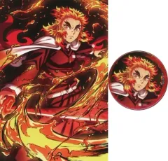 【中古】雑貨 煉獄杏寿郎 缶バッジ＆ポストカードセット 「鬼滅の刃 全集中展 -無限列車編・遊郭編-」