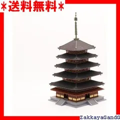 法隆寺五重の塔 木製組み立てキット 世界文化遺産指定 白木塗り　建築模型 Amazon | 法隆寺五重の塔 木製組み立てキット 世界文化遺産指定