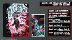 Death end re;Quest Code Z Death end BOX -Switch 【特典】ヒロイン絶叫ボイス目覚まし時計、オリジナルドラマCD「派生せしデスエンド:Code D」、Dea