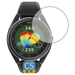 2023年最新】ボイスキャディ t9の人気アイテム - メルカリ
