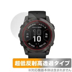 2024年最新】garmin フェニックス7の人気アイテム - メルカリ