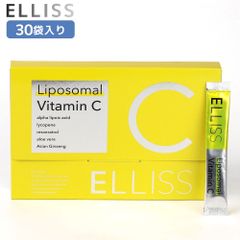 エルリス ELLISS ビタミンC リポソームビタミンC リポソーム 30包 1ヶ月分 アロエベラ含有加工食品 サプリメント ビタミンC誘導体 レモン味 粉末 パウダー 粉 サプリ サプリメント 国産 日本製