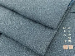 2025年最新】江戸小紋 作家の人気アイテム - メルカリ
