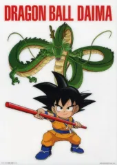 【中古】紙製品 孫悟空(ミニ)＆神龍 ビジュアルシート 「一番くじ ドラゴンボールDAIMA」 I賞