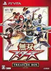 無双☆スターズ TREASURE BOX 初回封入王元姫用「かすみ」なりきり衣装&オプーナを最初から使える権利 ダウンロードシリアル - PS Vita