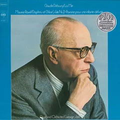 独LP George Szell,cleveland Orchestra Claude Debussy/La Mar,maurice Ravel Daphnis Et Chloe 61075 CBS /00260