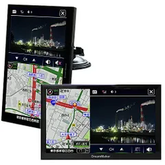 2023年最新】ポータブルナビ トラックモード搭載の人気アイテム - メルカリ