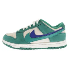 NIKE (ナイキ) WMNS Dunk Low SE Neptune Green DO9457-101 ウィメンズ 