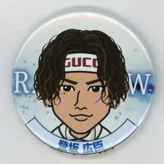 【中古】バッジ・ピンズ 登坂広臣(三代目 J SOUL BROTHERS) 56φ缶バッジ RAINBOW ver. 「居酒屋えぐざいる 10th ANNIVERSARY」 ガチャ景品