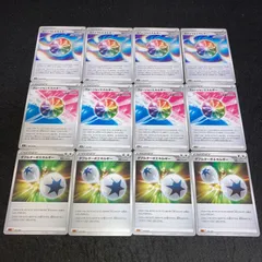 ダブルターボエネルギー ダブルターボエネルギー | ポケモンカードゲーム公式ホームページ