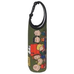 スヌーピー ペットボトルホルダー ペットボトルカバー600 フレンズ カーキ ピーナッツ ナカジマ アウトドア雑貨 キャラクター グッズ 