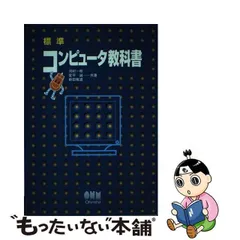 2024年最新】河村一樹の人気アイテム - メルカリ