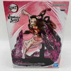 BANPRESTO - 【25個】フィギュア　竈門禰豆子 鬼滅の刃 VIBRATION STARS BANPRESTO 鬼滅の刃 VIBRATION STARS 竈門 禰豆子 単品 かまどね