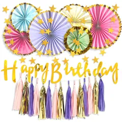 誕生日 飾り付け レインボー ガーランド マルチカラー ペーパーファン 室内装飾 Happy Birthday バースデー バナー 記念日 子ども お祝い 飾りセット ゴールド