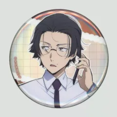 【中古】バッジ・ピンズ 坂口安吾 「文豪ストレイドッグス 出張シリーズ トレーディング缶バッジ」