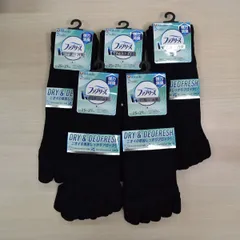 靴下 まとめ売り お買い得10足セット ＜新品＞ FUKUSUKE ５本指 ファブリーズ  25～27㎝ 黒  27223W  強力消臭 抗菌防臭 仕事　39