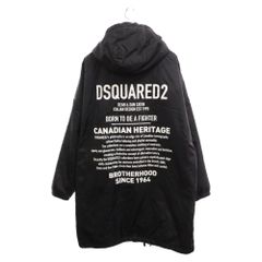 DSQUARED2 (ディースクエアード) 19AW ナイロン中綿 バックプリント フーデッド コート ブラック S74AH0065