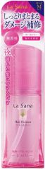 ラサーナ 海藻ヘアエッセンス Mサイズ 75ml