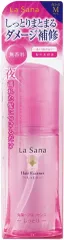 ラサーナ 海藻ヘアエッセンス Mサイズ 75ml【0255】