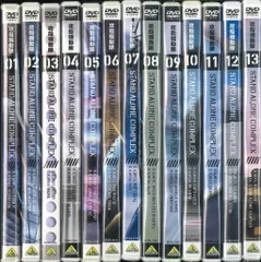 Amazon.co.jp: 攻殻機動隊 STAND ALONE COMPLEX [レンタル落ち