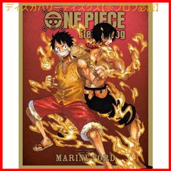 [신품 미개봉]ONE PIECE Eternal Log “MARINE FORD” [Blu-ray] 형식: Blu-ray