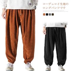 メンズ ワイドパンツ メンズ 袴パンツ コーデュロイ ワイドパンツ ジョガーパンツ テーパード ゆったり 無地 ウエストゴム ファッション カジュアル ヒップホップ ビッグシルエット 春秋冬 長ズボン#lss3176