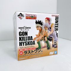 一番くじ ハンターハンター グリードアイランド A賞 ゴン&B賞 キルア セット 97oobMQ3szhAYJz2tfu2EF.jpg@jpg