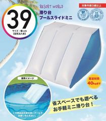 (未使用･未開封品)　sillymann シリコン ミニクッキングポット グリーン JY-WSK753-G vf3p617 sillymann シリコン ミニクッキングポット ピンク JY-WSK753-P