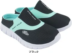 レディース サンダル サボサンダル バブーシュ クロッグサンダル 軽量 軽い スポーツ 春 夏 母の日 ボディワイルド BODY WILD tabwl5502 ブラック L（24.0～24.5cm）