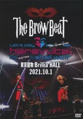 The Brow Beat ♡ DVD・アルバムセット The Brow Beat ♡ DVD・アルバムセット The Brow Beat ♡ DVD