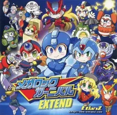 【中古】同人音楽CDソフト メガロック カーニバル EXTEND / EtlanZ