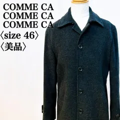 【極暖】コムサコムサコムサ 高級アンゴラ混 ダークグレービジネスジャケットコート