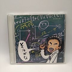 【貴重品】【完売品】全7冊揃　経済分析の歴史　シュムペーター　 シュンペーター 貴重品】【完売品】全7冊揃 経済分析の歴史 シュムペーター