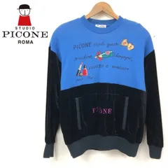 2025年最新】PICONE ダウンの人気アイテム - メルカリ 2025年最新】PICONE ダウンの人気アイテム - メルカリ